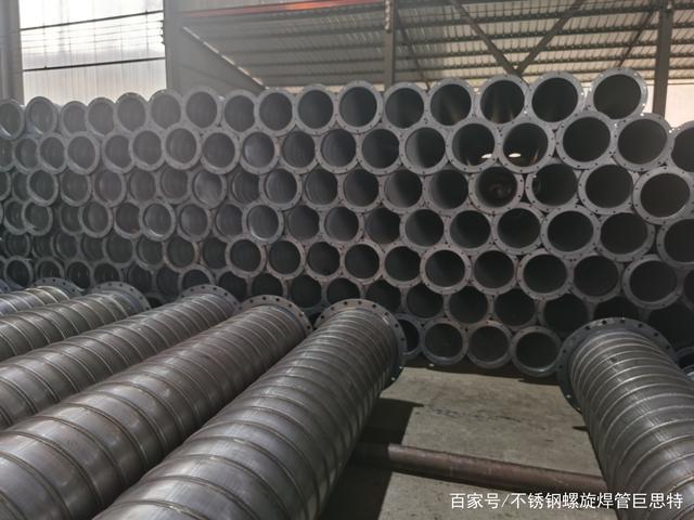 加强筋不锈钢螺旋焊管